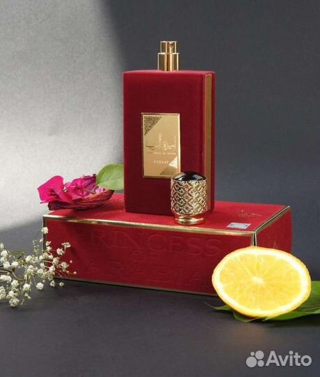 Арабская ночь - Духи и Масла Тюмень