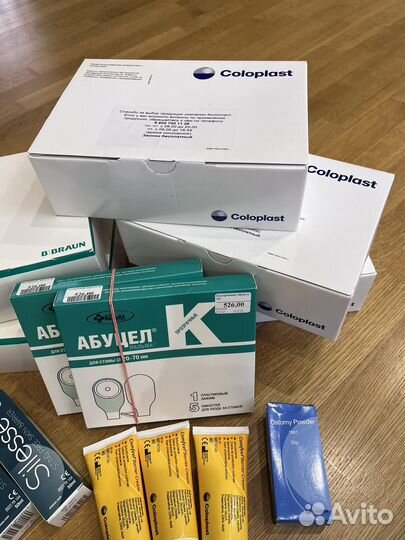 Калоприемники coloplast braun абуцел