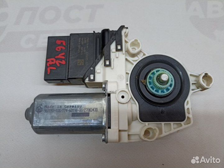 Мотор стеклоподъемника задний левый Volkswagen