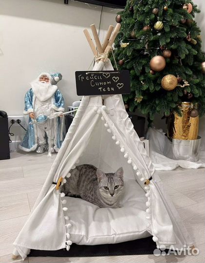 Домик для кошки