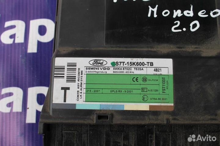 Блок управления центральным замком Форд Мондео 3