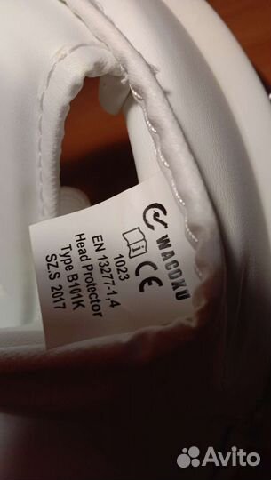 Шлем детский