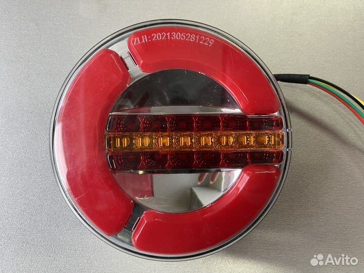 Led фонари на прицеп/грузовик 12/24V, 2 шт