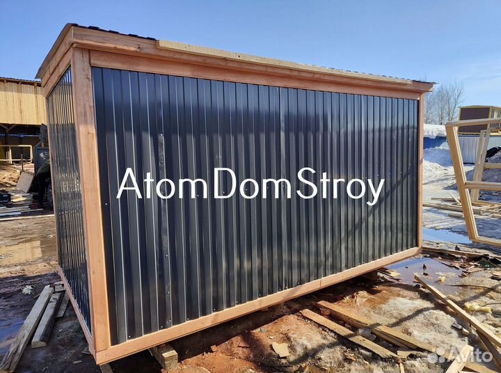 Хозблок, бытовка-вагончик в наличии и под заказ