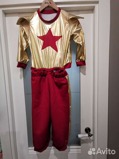 Карнавальный костюм звезды