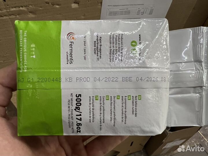 Дрожжи сидровые Fermentis Safcider AB-1, 500 гр