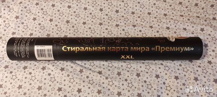 Скрейтч карта мира 