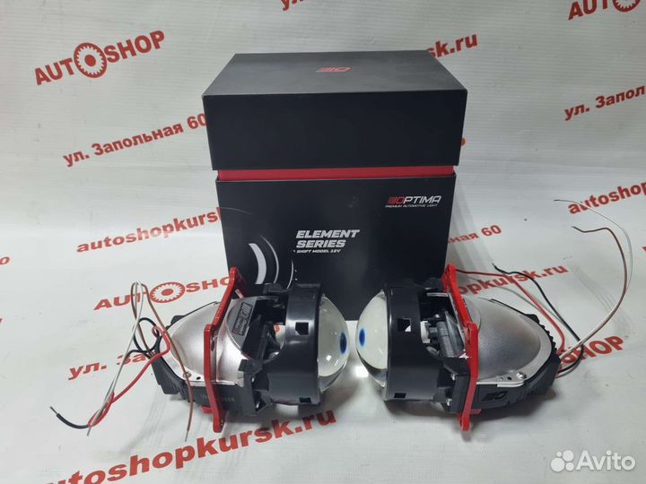 Линза светодиодная optima biled Element Series 3.0