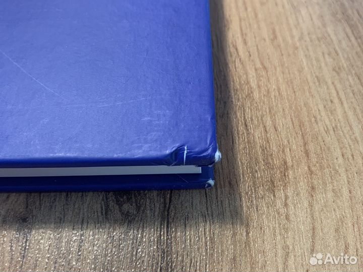 История пантона, XX век в цвете