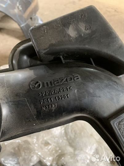 Патрубок воздушного фильтра Mazda 6 GJ