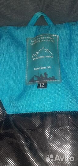 Куртка для девочки