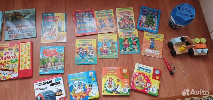 Книги, игрушки