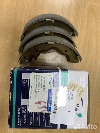 Колодки барабанные к-кт hyundai accent elantra MAT