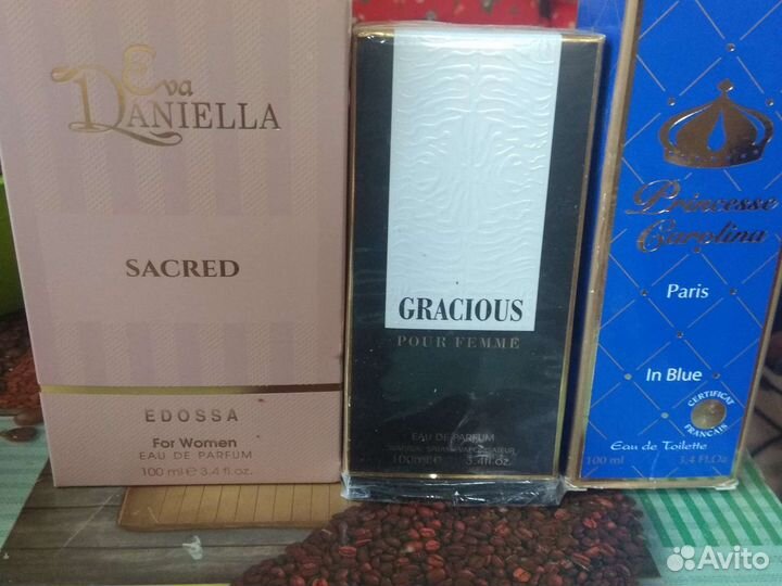 Духи женские по 25 мл