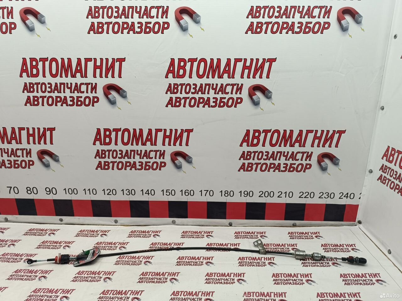 Трос АКПП Geely Emgrand SS11