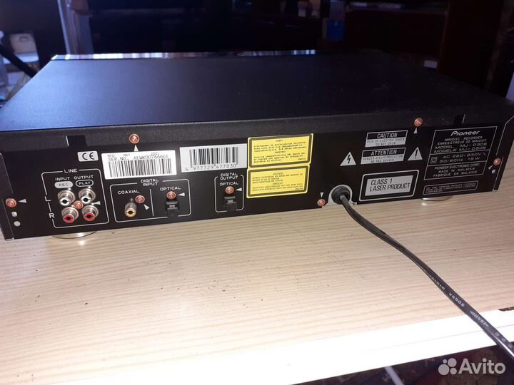 Md проигрыватель