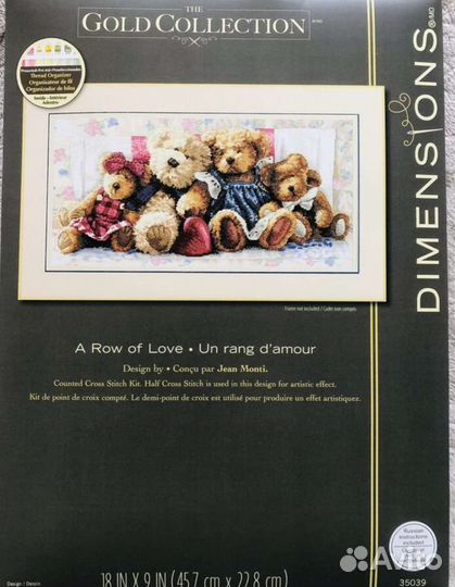 Картина вышивка крестом