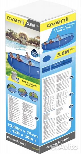 Каркасный бассейн