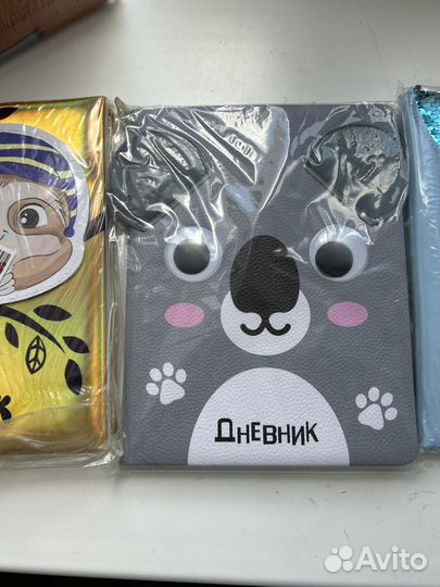Дневник школьный мягкая обложка