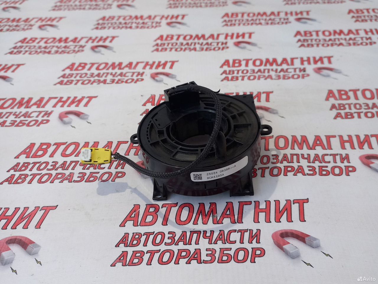 Шлейф подрулевой Рено Дастер 2 19 н.в