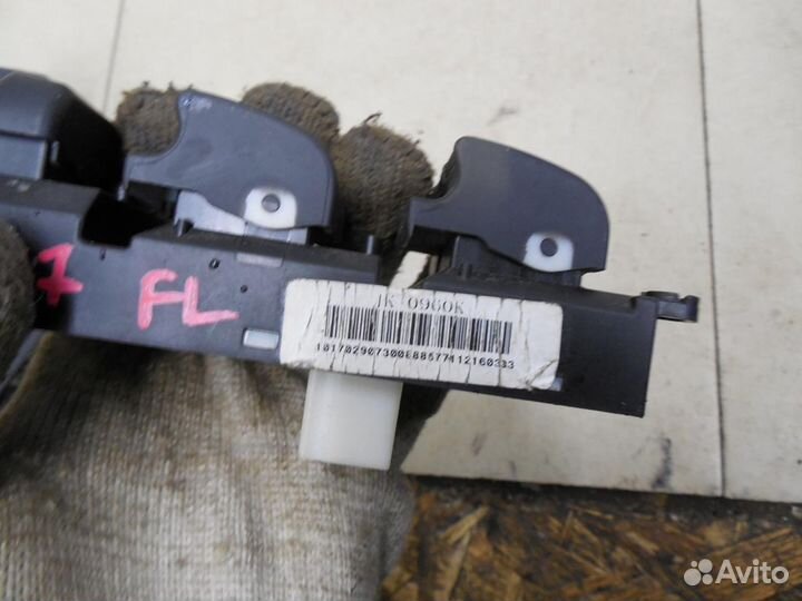 Блок управления стеклоподъемниками emgrand X7 2013