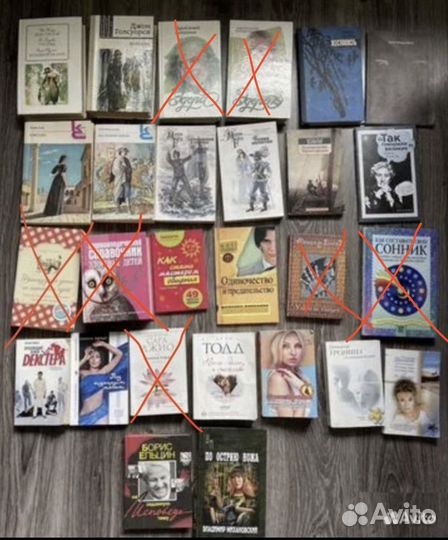 Книги разных жанров