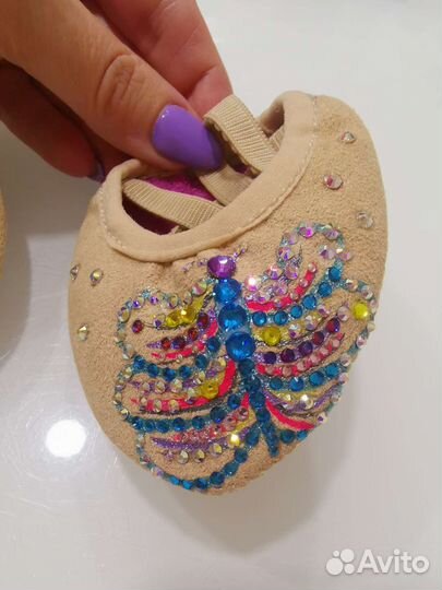 Получешки для художественной гимнастики