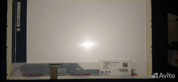 Матрица для ноутбука 15.6