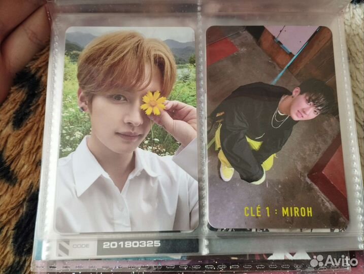 Карты stray kids