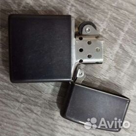 Vuska Zippo