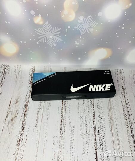 Носки Nike Tye-Dye