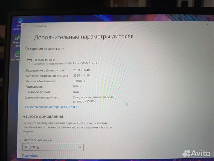 Asus rog zephyrus g14