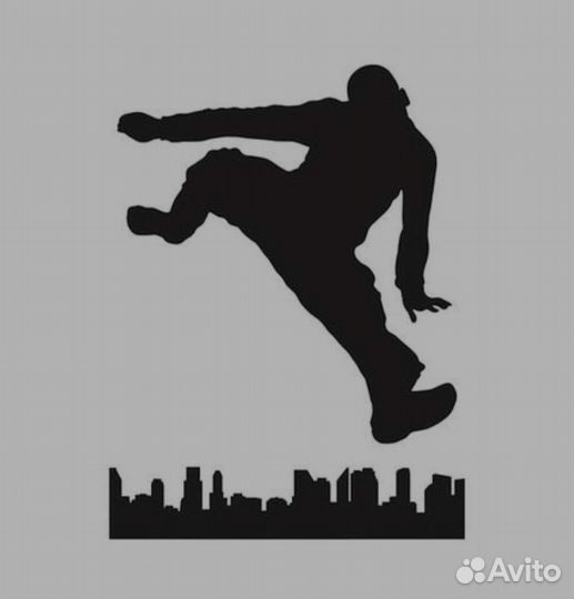 Наклейка интерьерная Mala IKEA