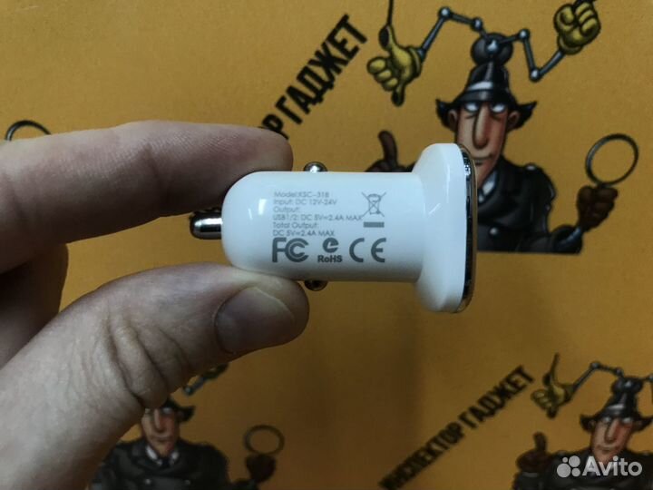 Автомобильная зарядка 2.4 ампера с кабелем Micro