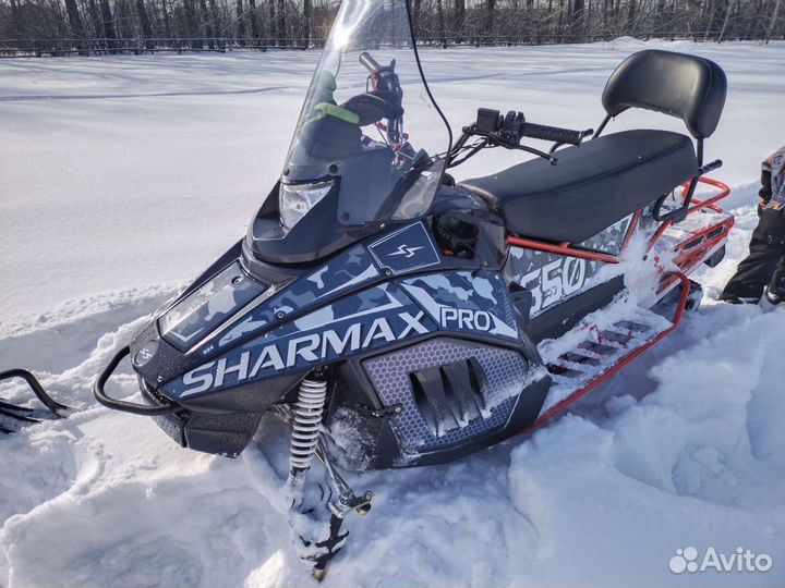 Снегоход sharmax SN650max pro