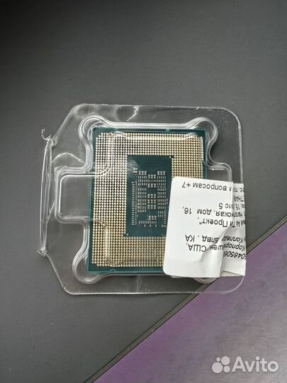 Новый процессор Intel core i5-12400f