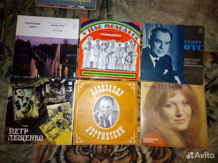 Певцы и певицы на виниле. Пластинки