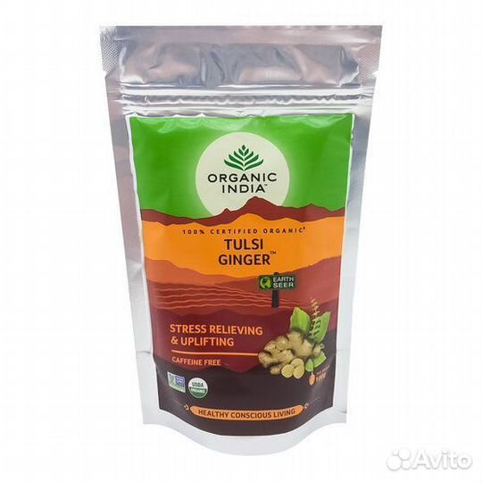 Чай Тулси с имбирем (tulasi tea with ginger) Organ