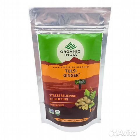 Чай Тулси с имбирем (tulasi tea with ginger) Organ
