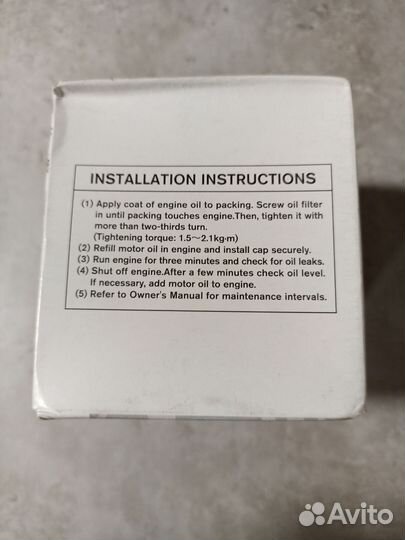 Запчасти для Nissan X trail