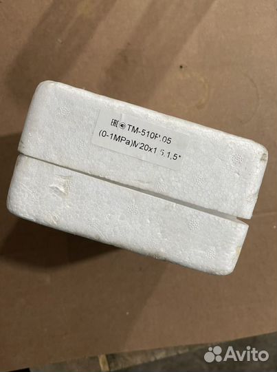 Манометр экм