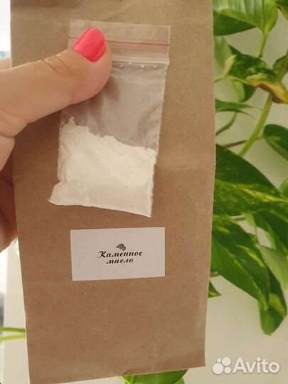 Байкалдар агарикус айкавит био истоки чистоты