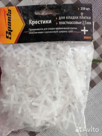 Крестики для плитки