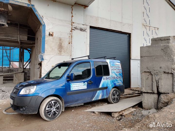 Ремонт ворот и автоматики