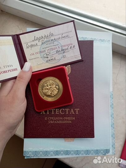 Репетитор по русскому языку огэ егэ