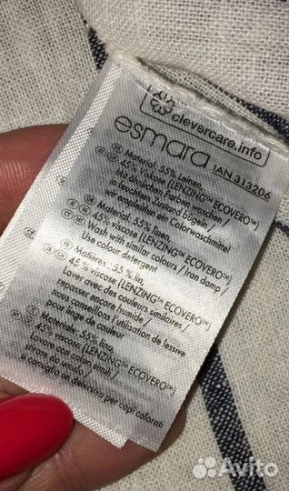 Платье рубашка 48/50, см замеры, не тянется