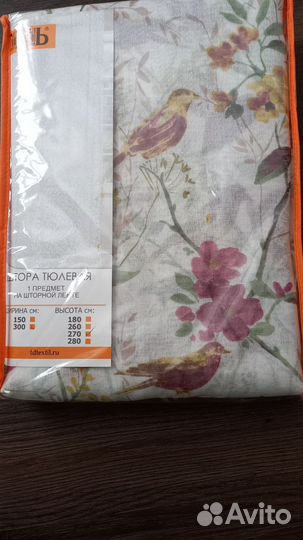 Штора тюлевая 300х270