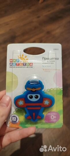 Украшения на выписку из роддома