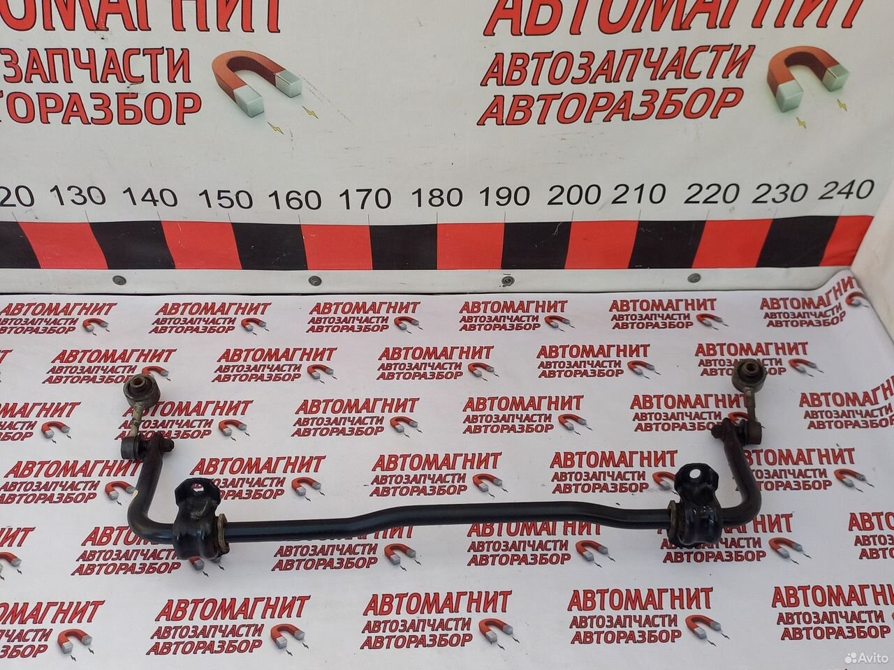 Стабилизатор задний Тойота Рав 4 ха50 18-24г