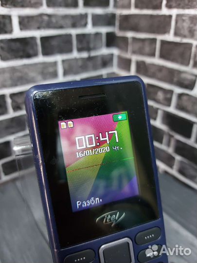 Itel it2163R